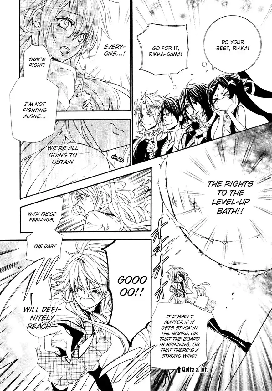 Kami-sama Gakuen @ Armeria Chapter 19 32